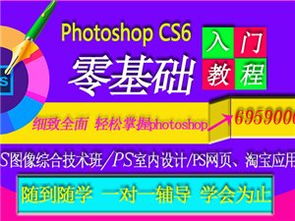 鞏義繪畫培訓(xùn)全攻略 從零基礎(chǔ)到藝術(shù)進階的優(yōu)質(zhì)選擇