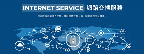 香港商贏核數位首次亮相2023 ChinaJoy BTOB，以互聯(lián)網安全服務賦能數字娛樂產業(yè)